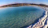 Dead Sea to get first shopping and recreation center