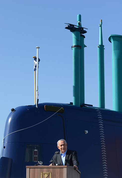 Netanyahu IDF submarine Photo Kobi Gideon, GPO)