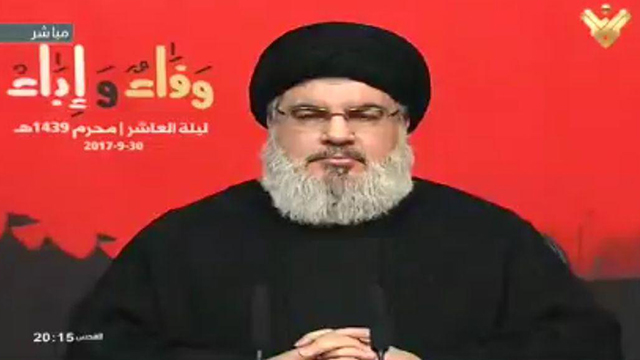 Hezbollah leader Nasrallah- Lebanon