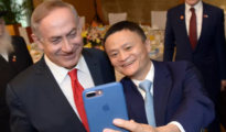 Nytanyahu-Alibaba-photo-Haim-Tzach-GPO