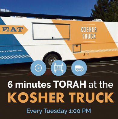 Facebook Kosher Truck 
