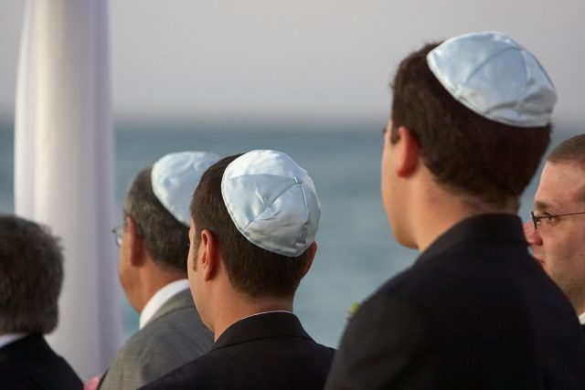 Kipa Jewish men Family wedding bar mitzva wikipedia by David Berkowitz
