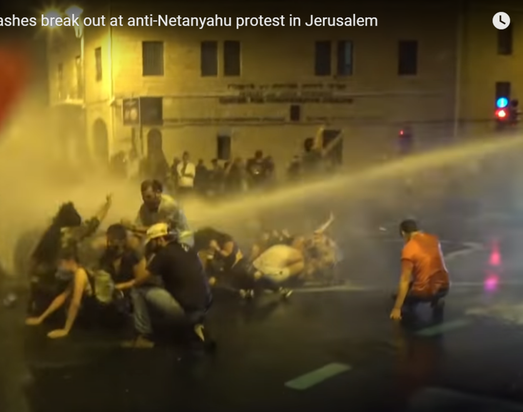 Spying Anti Netanyahu protest in Jerusalem screenshot