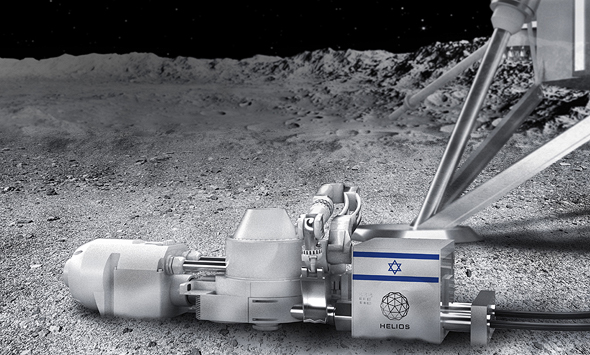 Helios plans to use its technology to mine oxygen from the Moon (illustration). Photo Haya Gold for Helios