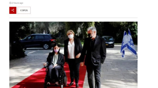 Karine Elharrar, Israeli Minister In A Wheelchair Refused Access To Cop26 Venue