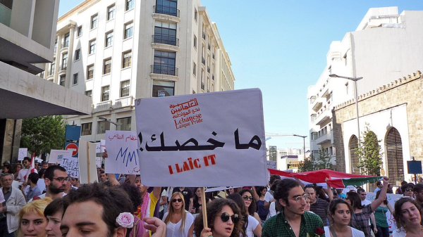 One of many protests in Beirut