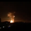 Explosions seen in the Syrian city of Latakia after an attack on a military facility nearby (Screen capture Twitter)