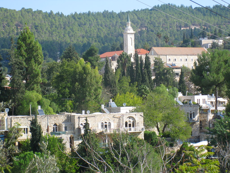 View of Ein Karem (Ein Kerem) Wikipedia