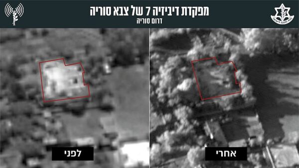 Israeli air attacks in Syria against Iranian sites and the Syrian army, November 2020 / Source IDF