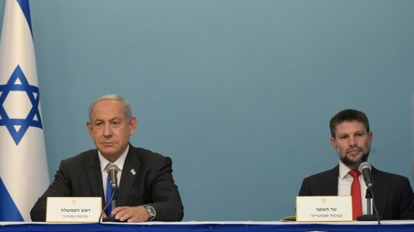 Benjamin Netanyahu and Bezalel Smotrich GPO