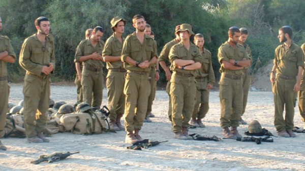 The American Friends Yeshivot and Ulpanot of Bnei Akiva (AFYBA)