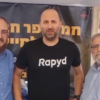 Israel at war: Eric Shtilman, CEO of Rapyd, in Chabad war room with advocate Mordechai Tzivin