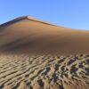 sand ripples namib desert