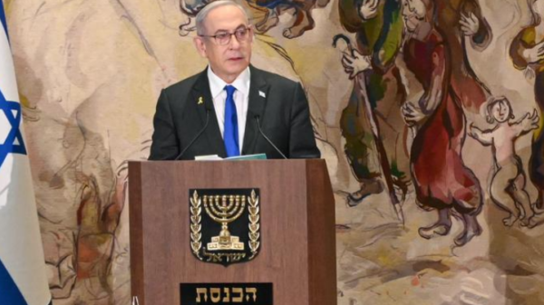 Benjamin Netanyahu - From the 'Unto Every Person There is a Name ceremony – Ma'ayan Toaf (GPO)