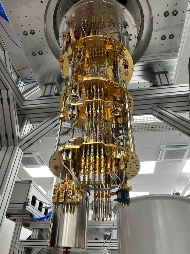 Israel's quantum computer center
